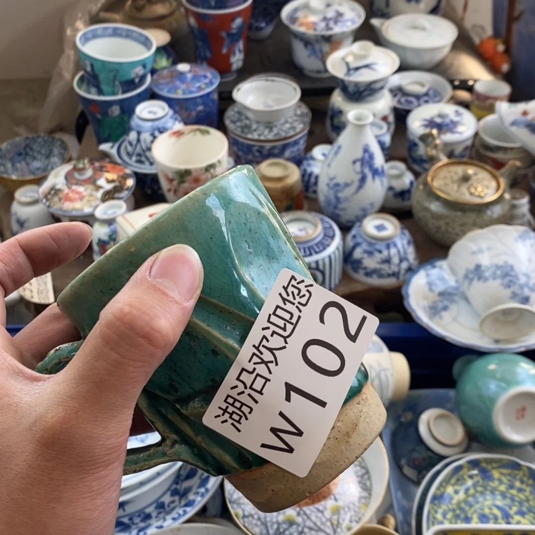 5***茶瓷器的时候我也是醉