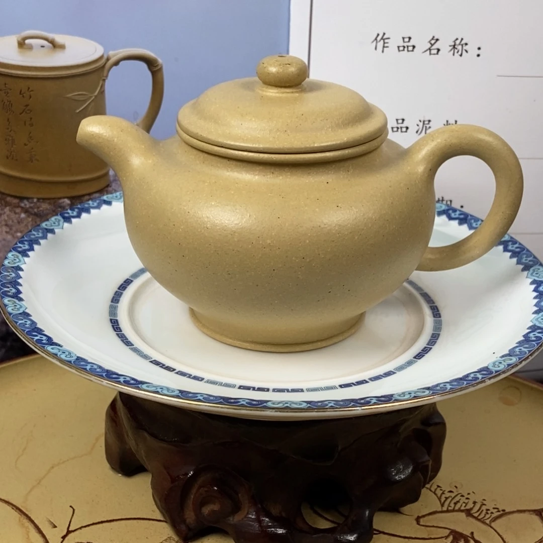 紫砂茶壶李*敏容量宜兴紫砂壶