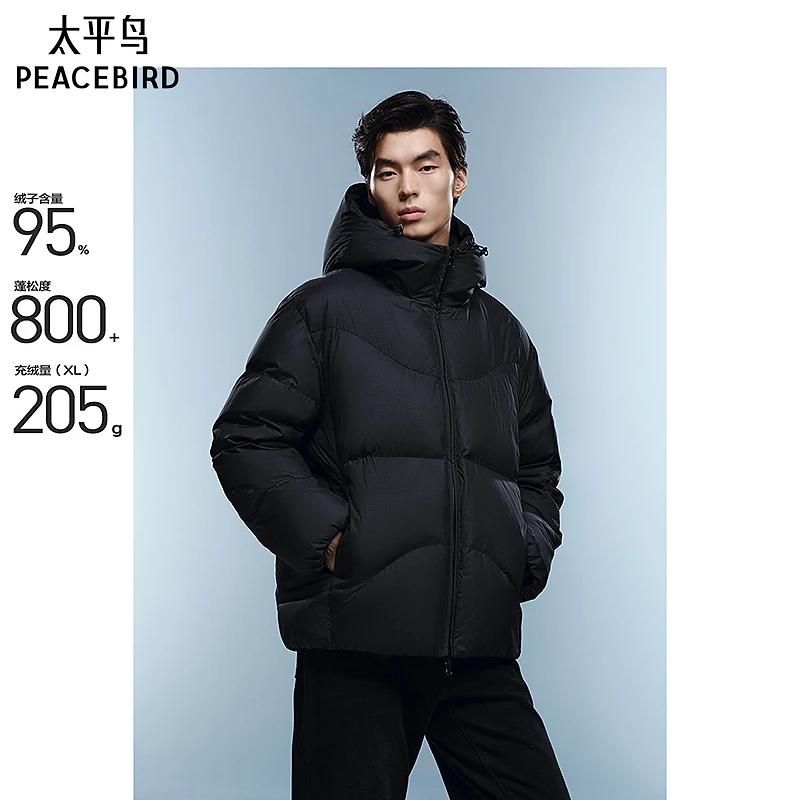 【95%进口鸭绒】太平鸟男装面包服24冬季防寒羽绒服BAACE423B