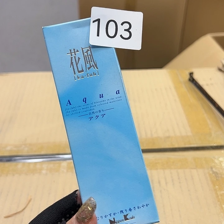 茶宠我的小可爱们都好棒