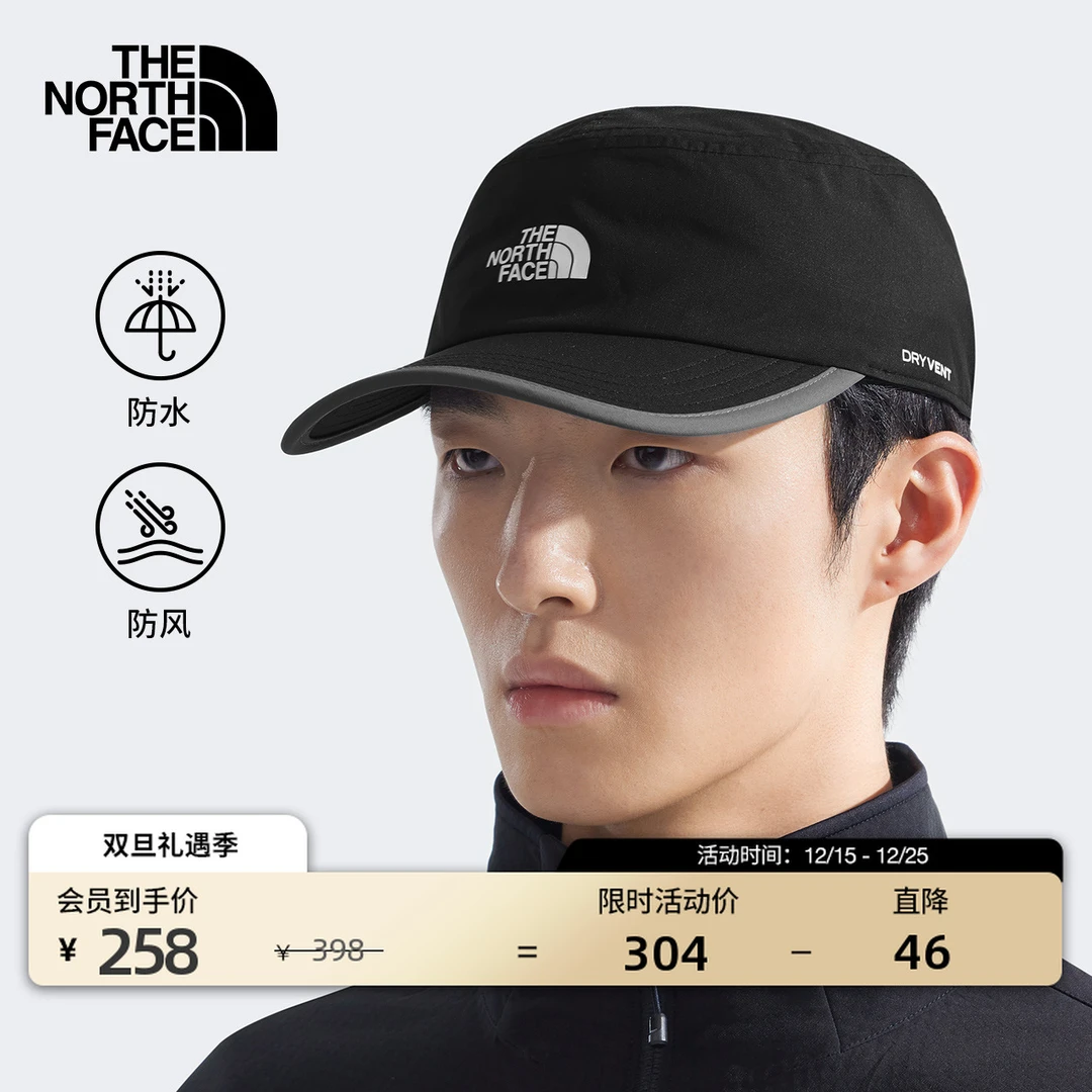 北面男女同款运动帽户外防水透湿帽子户外新品TheNorthFace|8A28