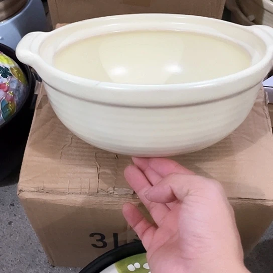 碗外贸单1个陶瓷大牌尾单