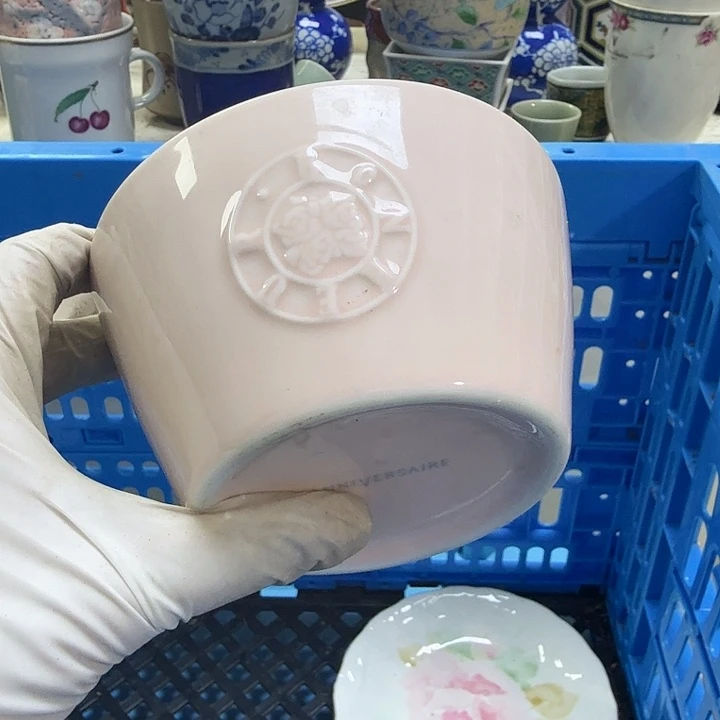 瓷片瓶*开播啦…开播啦