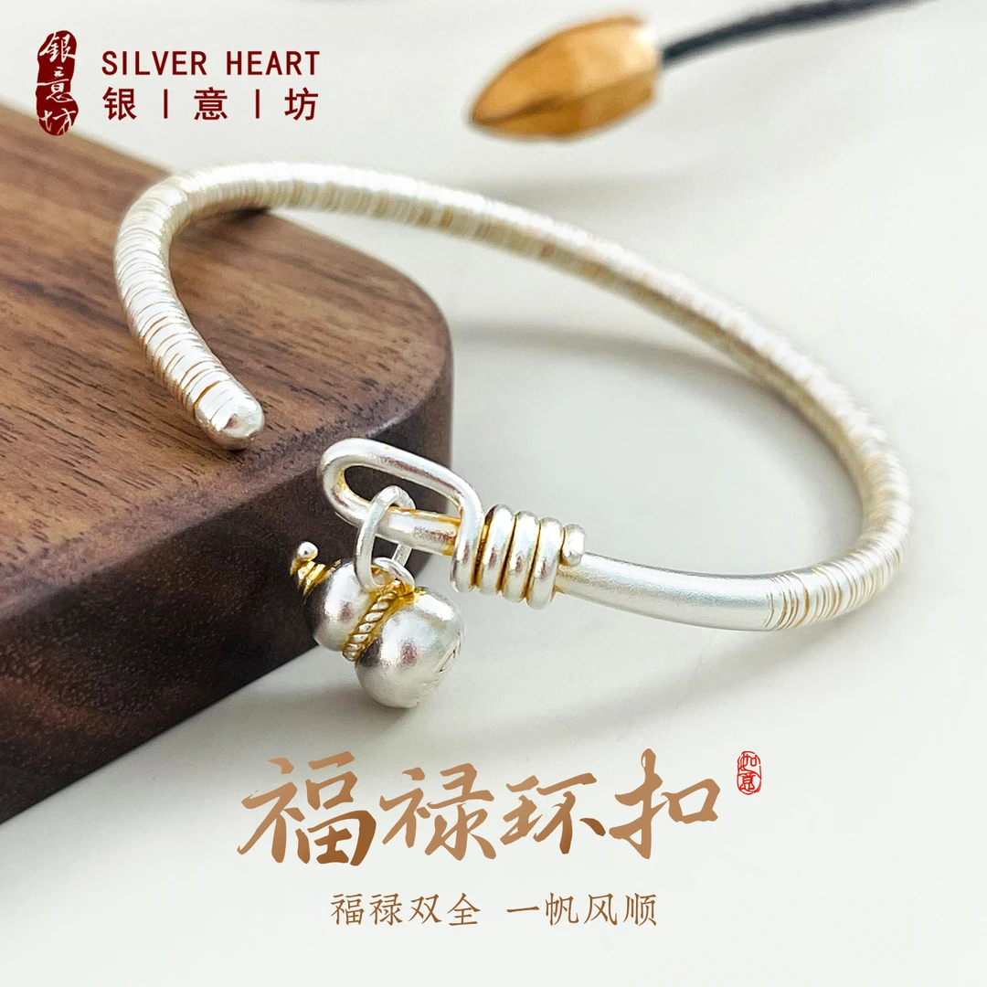 足银手镯 葫芦银手镯女9999纯银开口可调节国风银饰镯子生日礼物