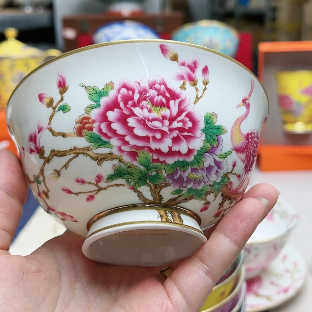 【闪购商品】珐琅4.5寸2个………………