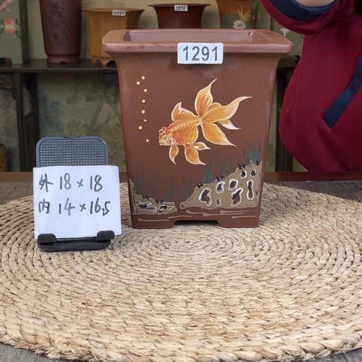 花盆紫砂  紫泥金鱼手绘四方1291