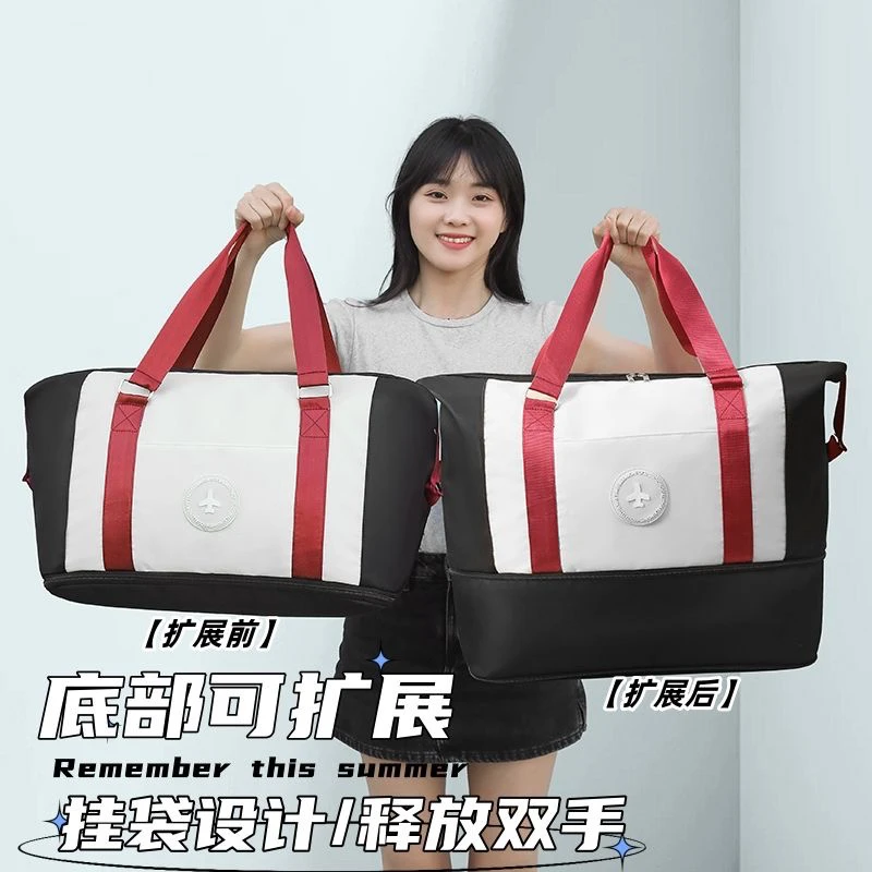 旅行包大容量短途出差轻便手提袋行李收纳袋科学可套拉杆箱手提包