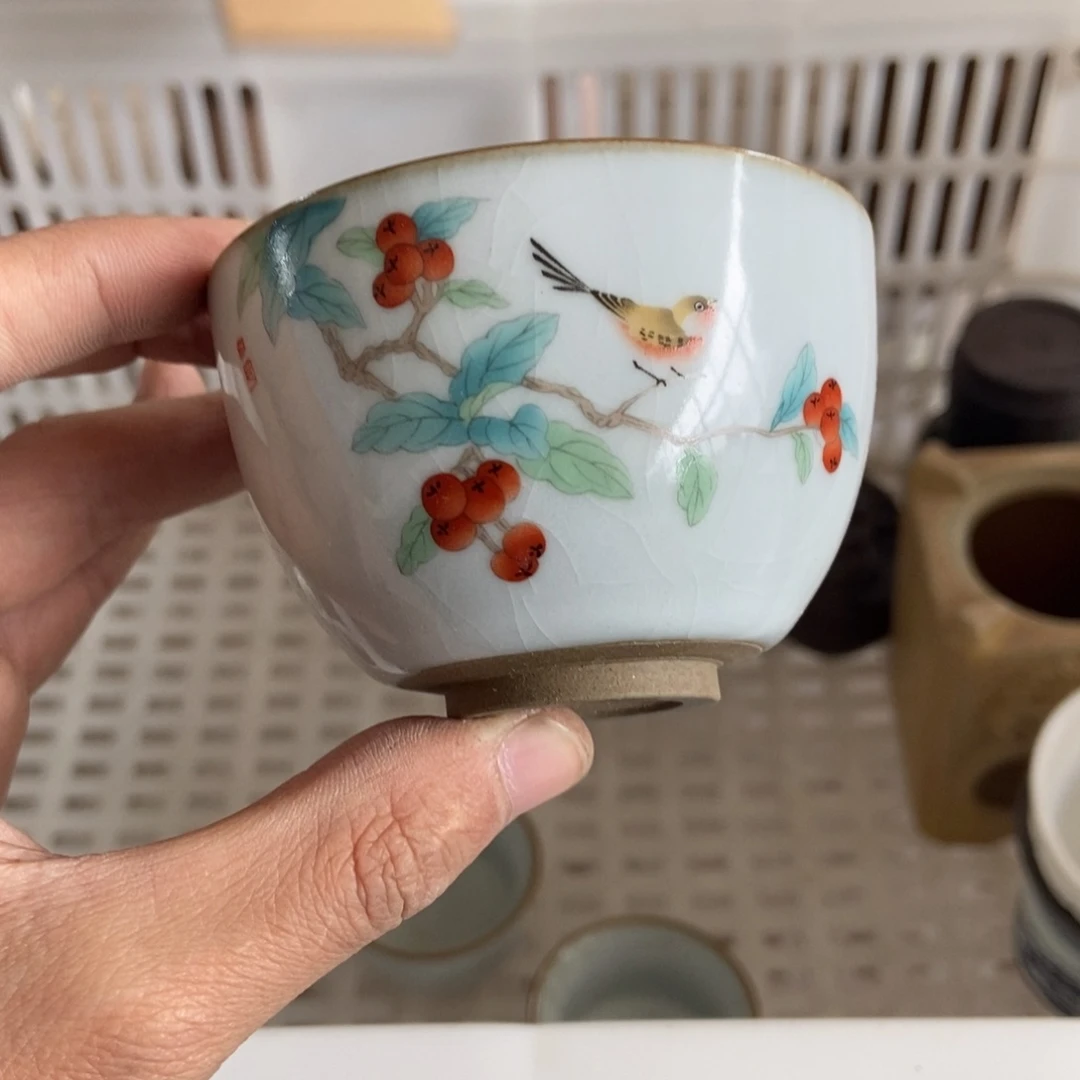 杯直播链接瑕疵无运费险介意勿拍