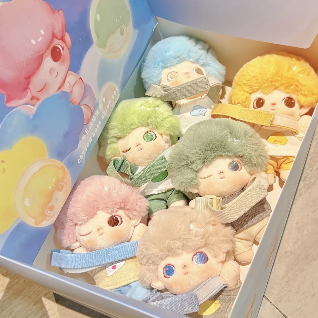 【主播代拆 拆盒不退】云陪伴棉花娃娃系列盲盒