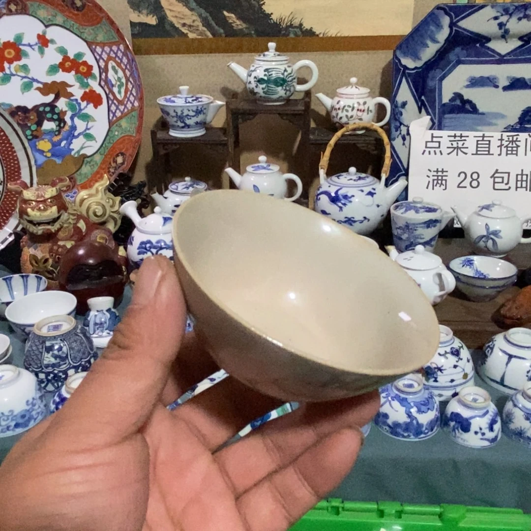 舶来瓷器满28包邮当日凑单