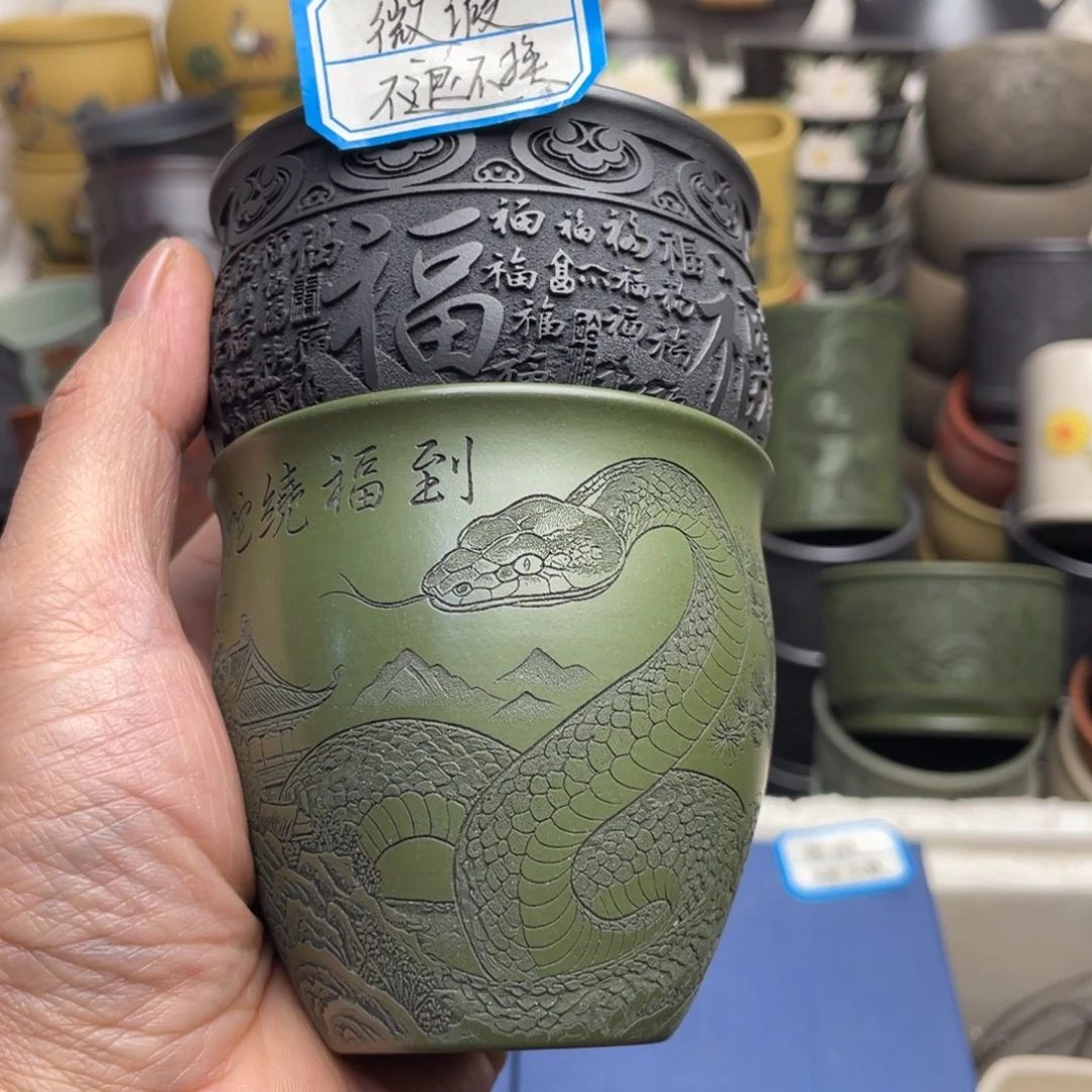 瑕疵处理 不退不换