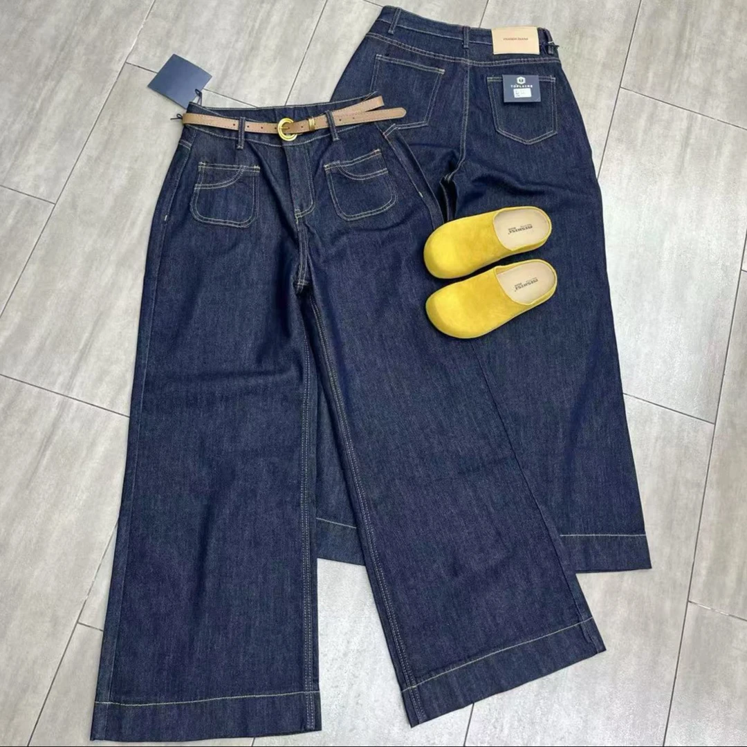 【香香】31185#春夏新款显瘦百搭款牛仔阔腿裤