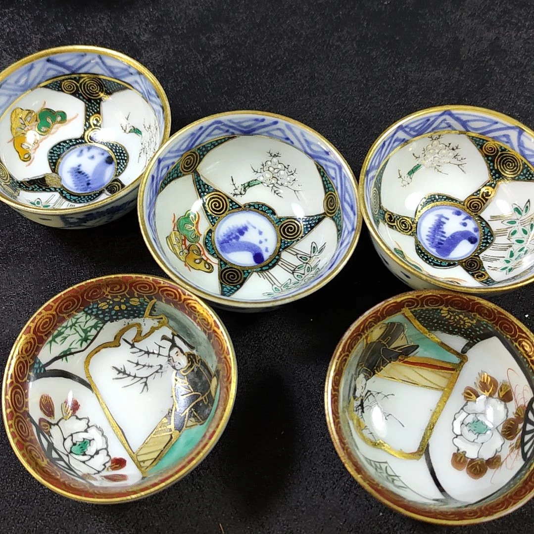 杯P*7看好下单，30包邮，偏远地区不包邮。