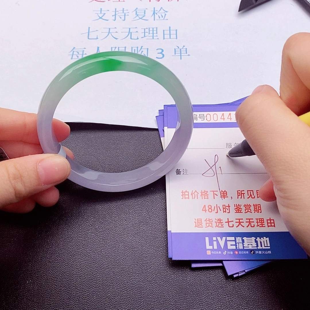 饰品拍下实物为准0000000