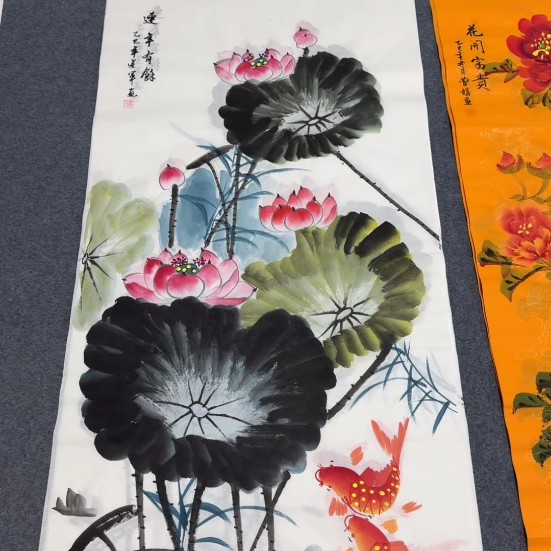国画会娟艺术馆直播间