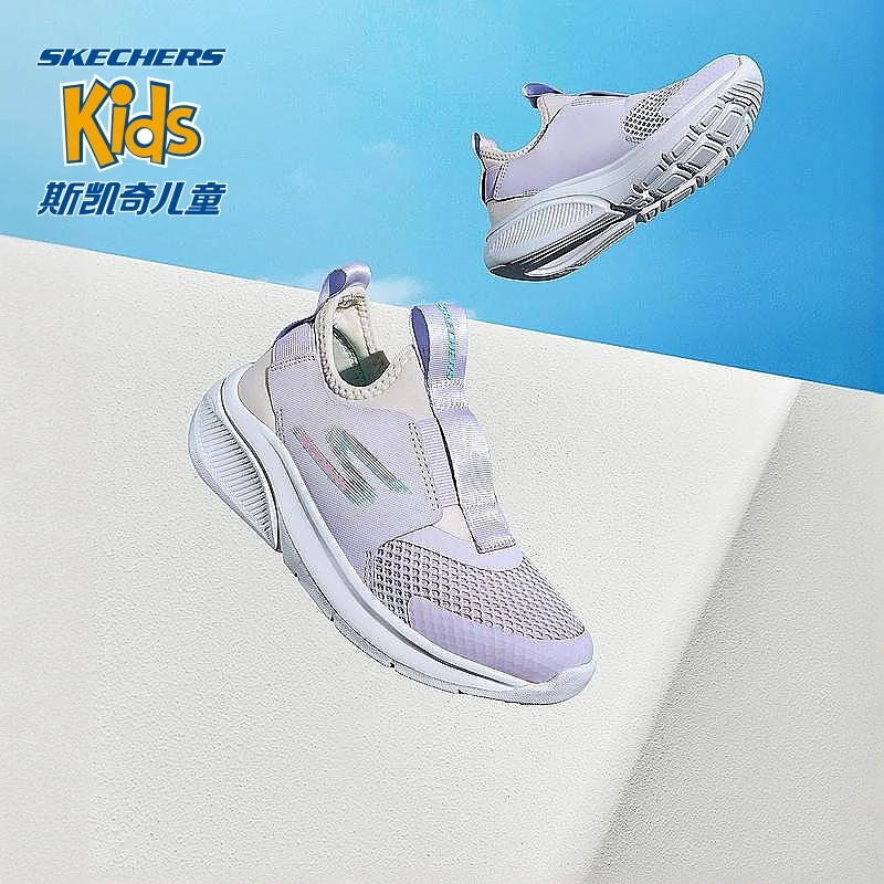 【斯凯奇】儿童老爹鞋运动鞋时尚百搭舒适时尚319056L&403866L DB