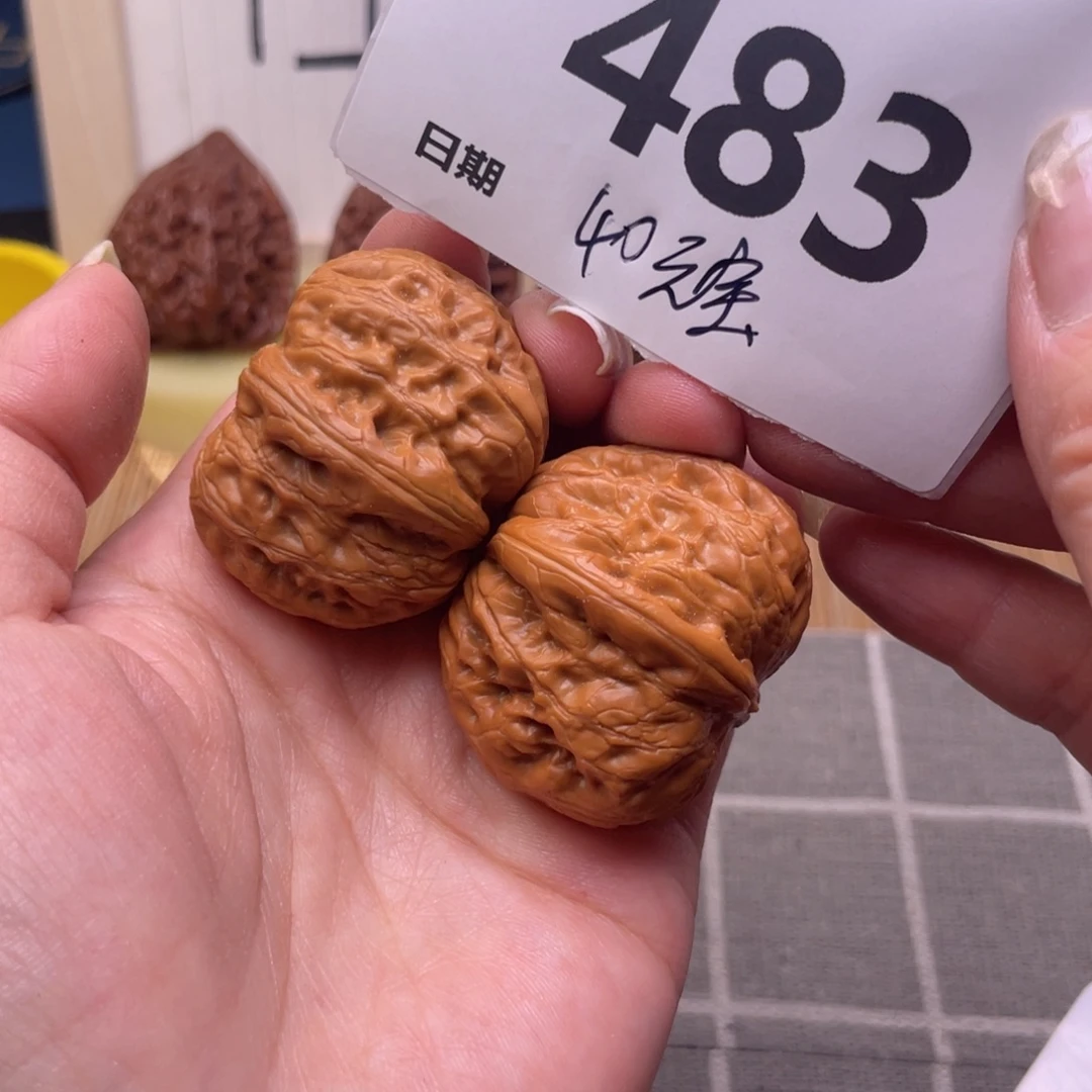 把件文玩核桃483号40元宝