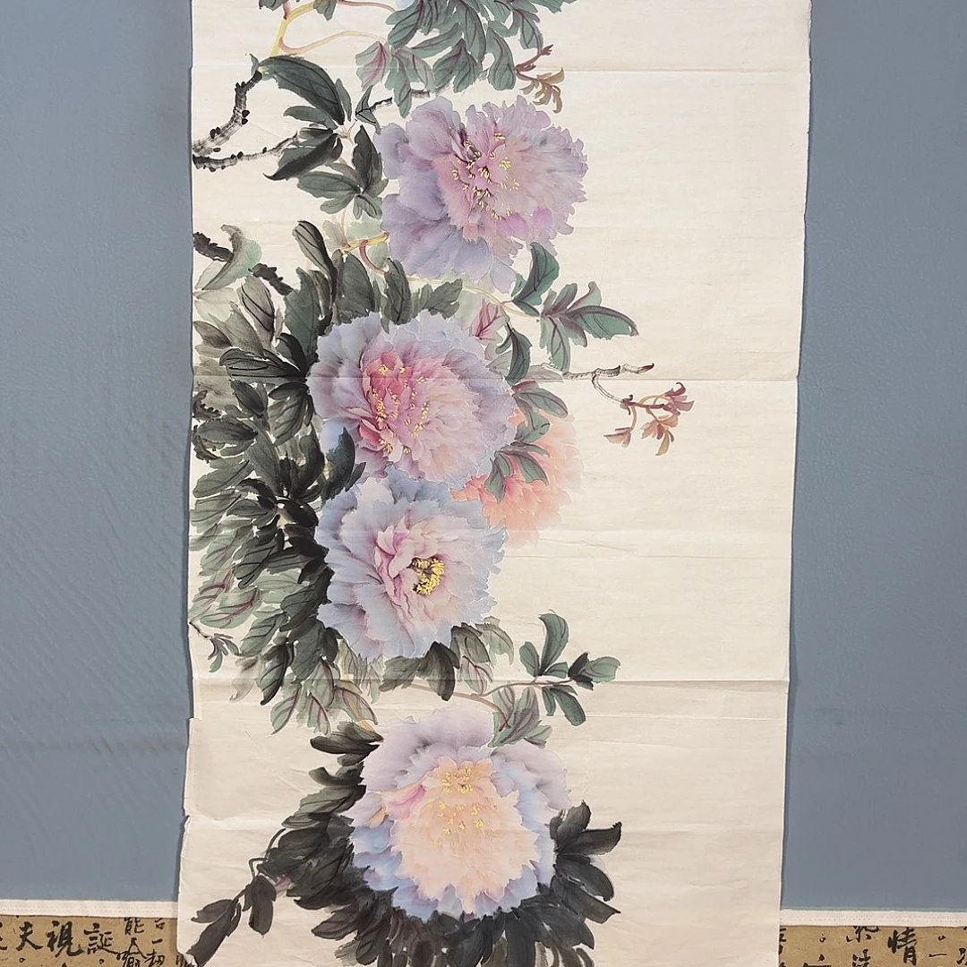 国画902 牡丹图画