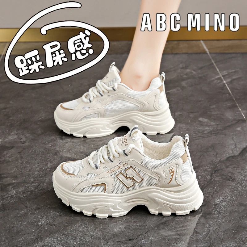 ABC MINO踩屎感厚底运动鞋女款夏季网红显脚小34码软底透气老爹鞋