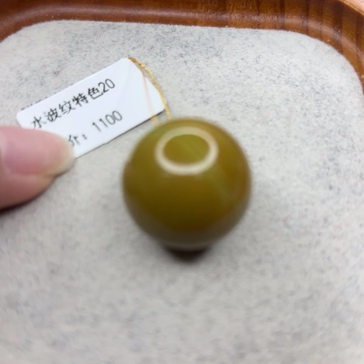 绿松石未镶嵌手链