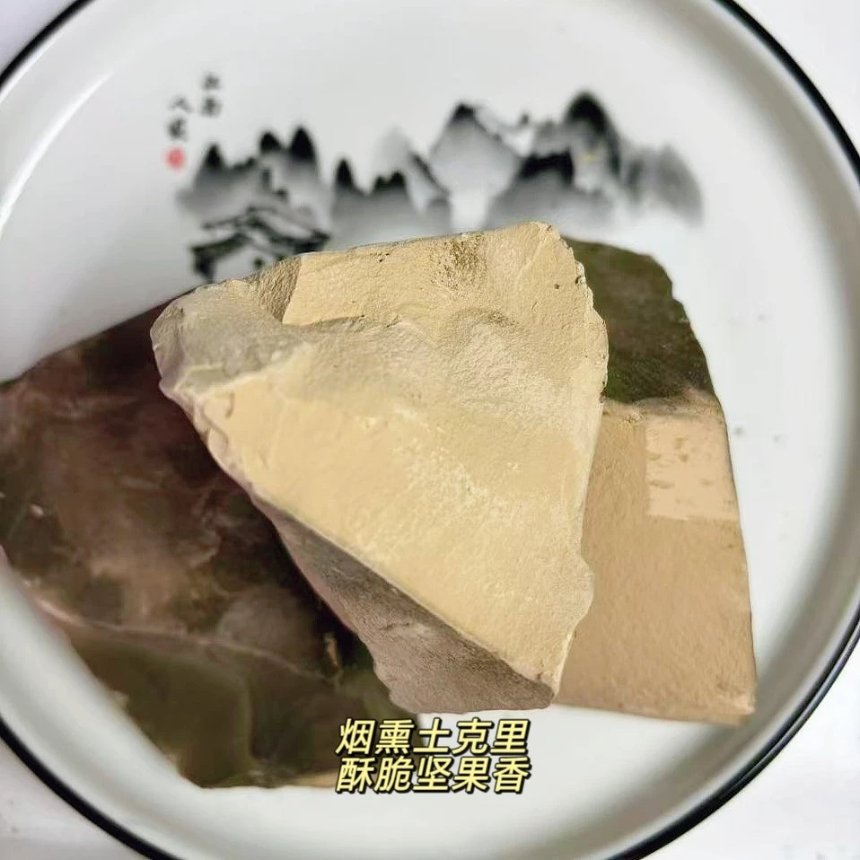 烟熏原味土克里块无沙细腻营养土