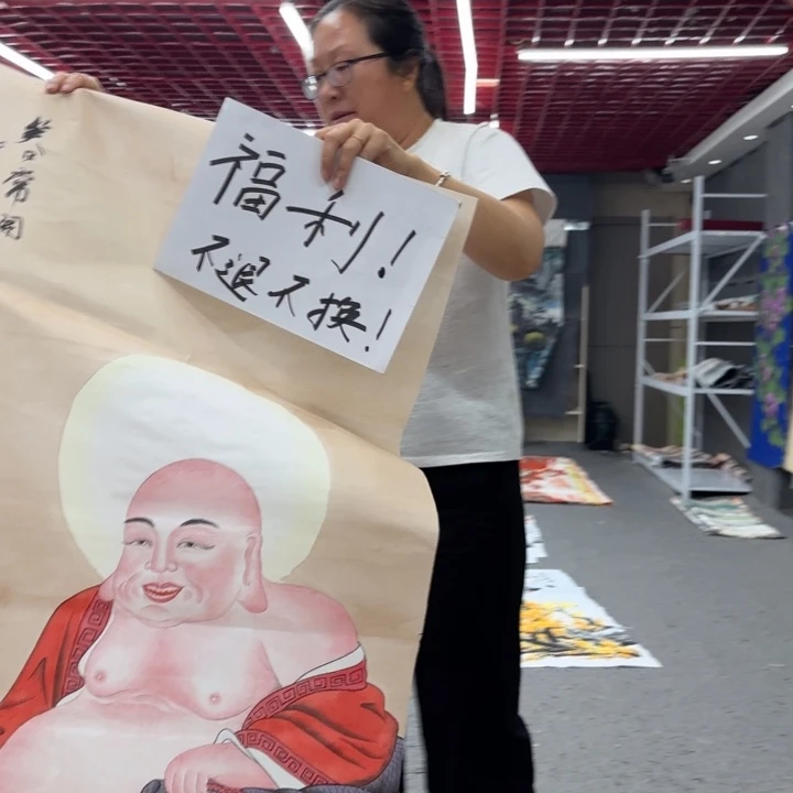 字画等多种形式的