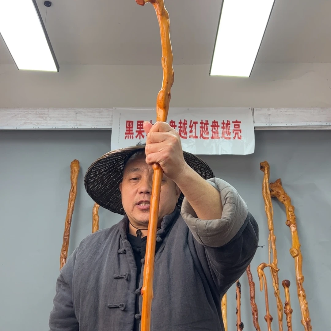 黑果木其他黑果木325