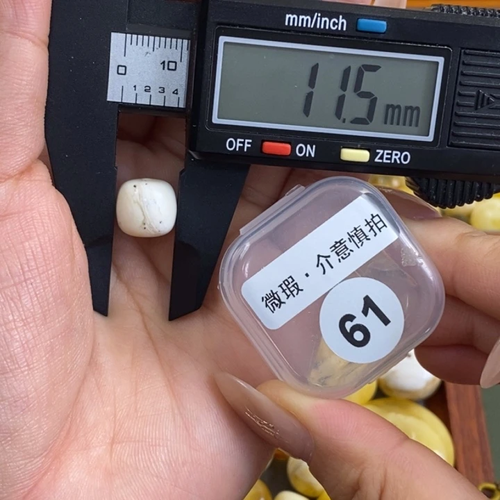 未镶嵌琥珀裸石琥珀蜜蜡微瑕