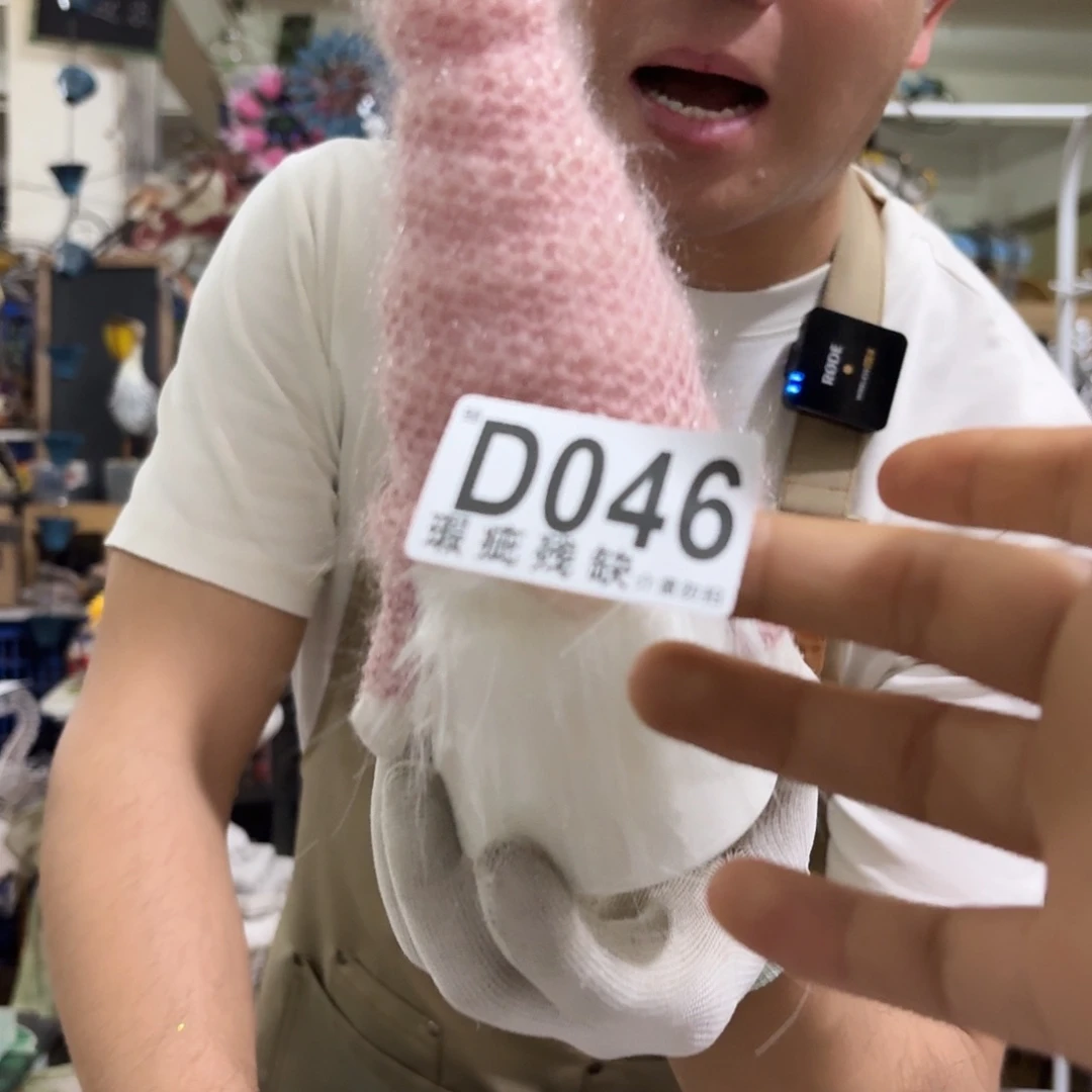 核桃木/黑胡桃（胡桃木）