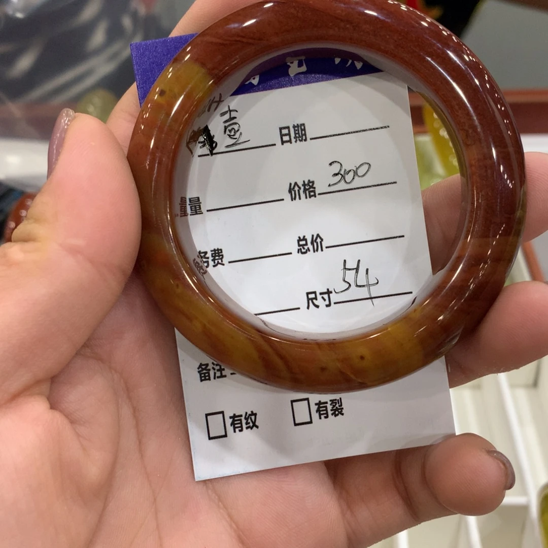 壹***蛇纹石玉未镶嵌手镯