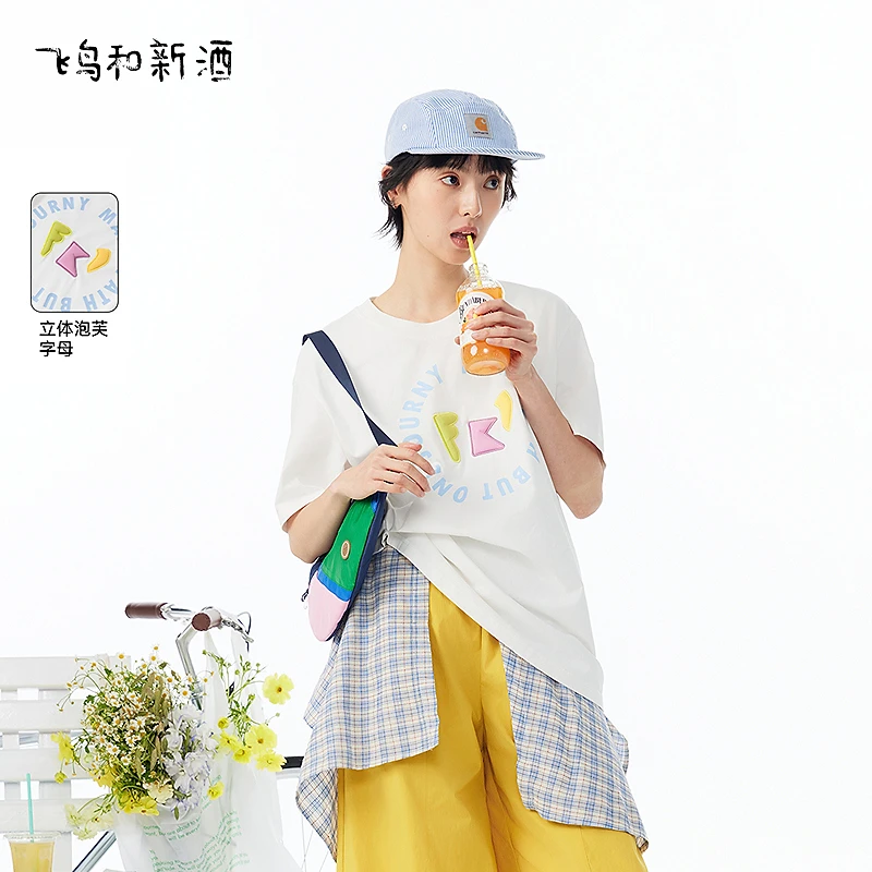 【大瑶】飞鸟和新酒印绣花白色T恤休闲套头上衣FD530091048