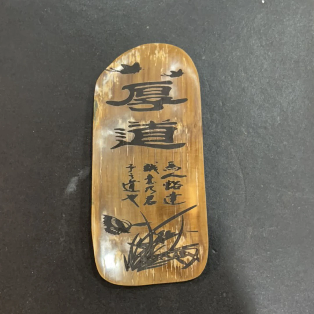 猛犸约45克雕刻件AG30