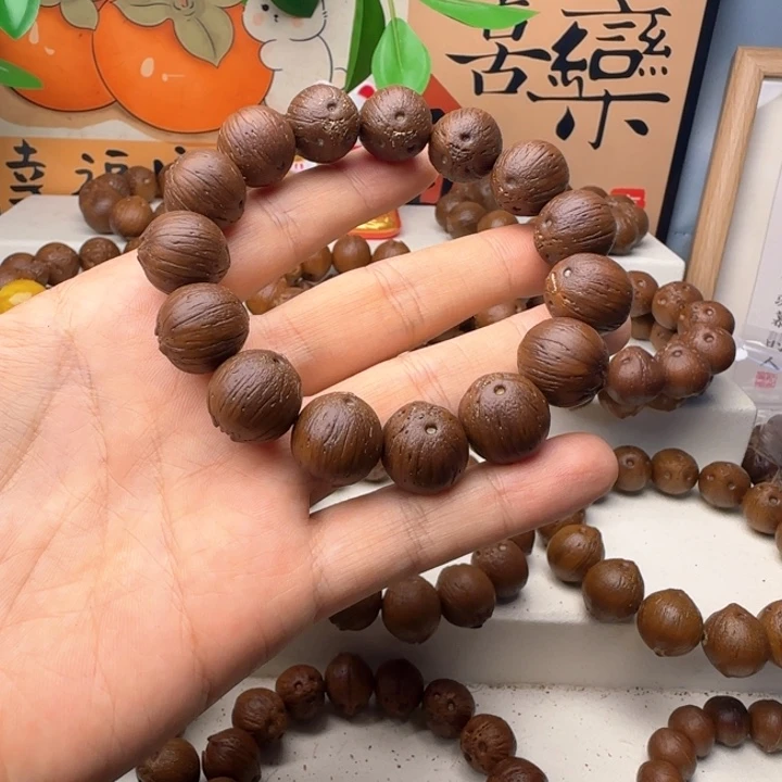 紫金鼠手串糖****?16精品纯圆