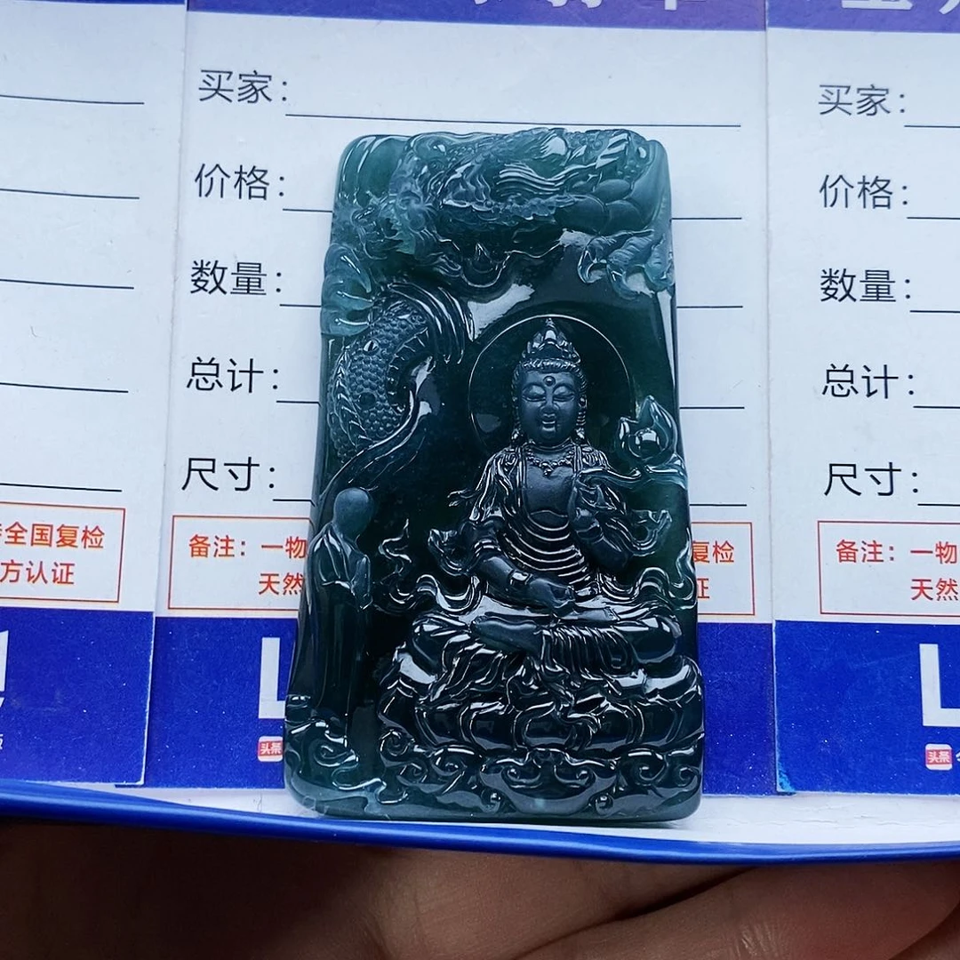 翡翠颈饰未镶嵌蜗***生大势至