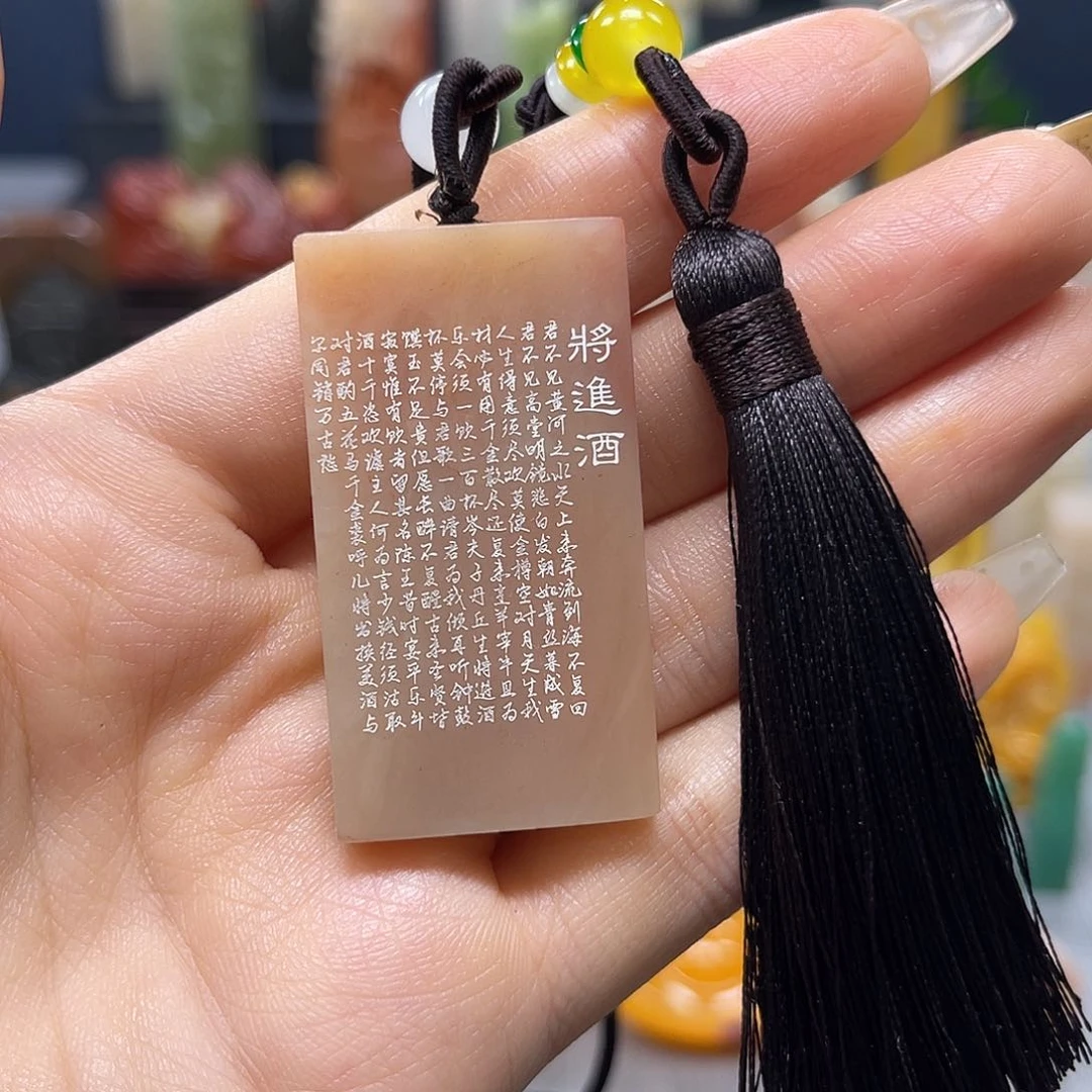 巴林石印石包邮包刻6319