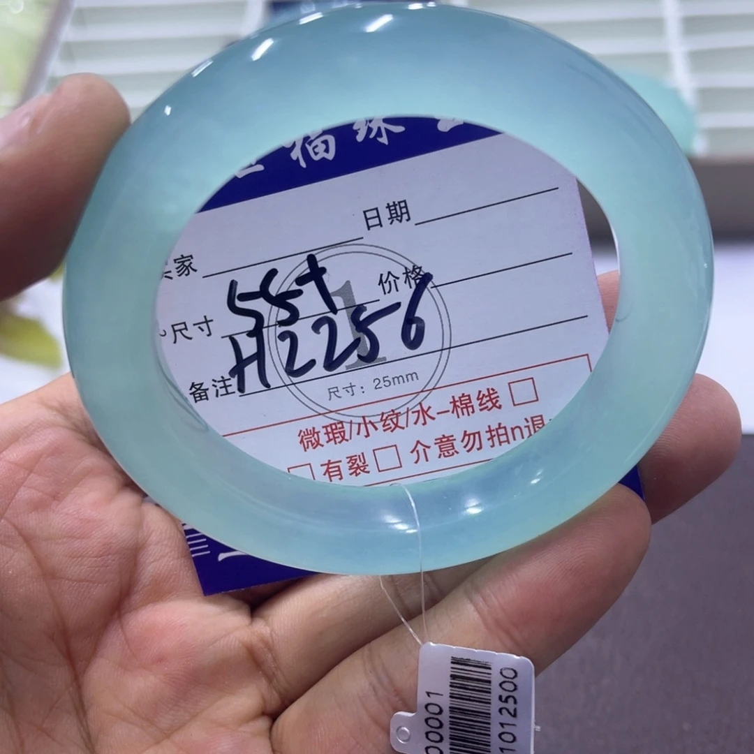 未镶嵌蛇纹石玉手镯（圆镯）