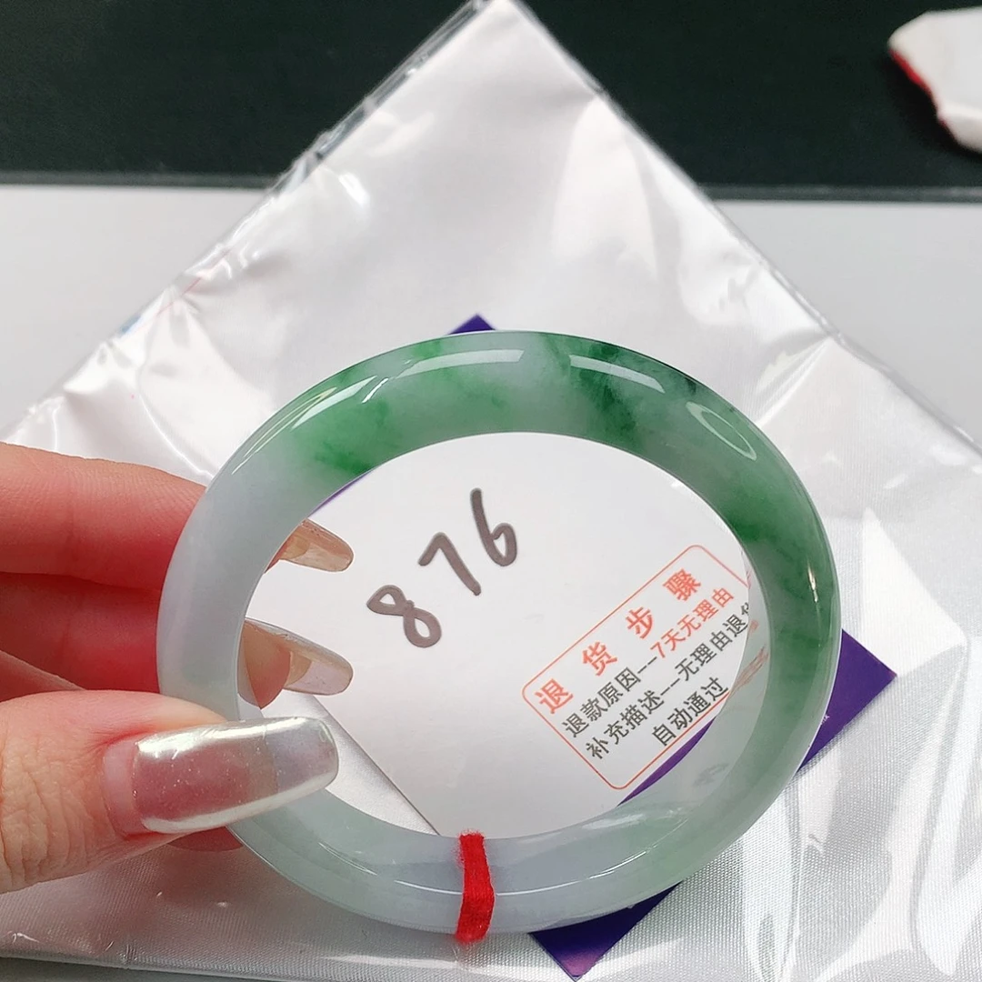 翡翠手镯未镶嵌翡翠手镯