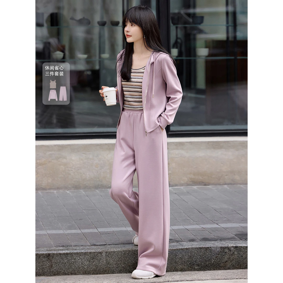 沫晗依美休闲针织淡紫色三件套装2025春季新款舒适显瘦时尚套装女