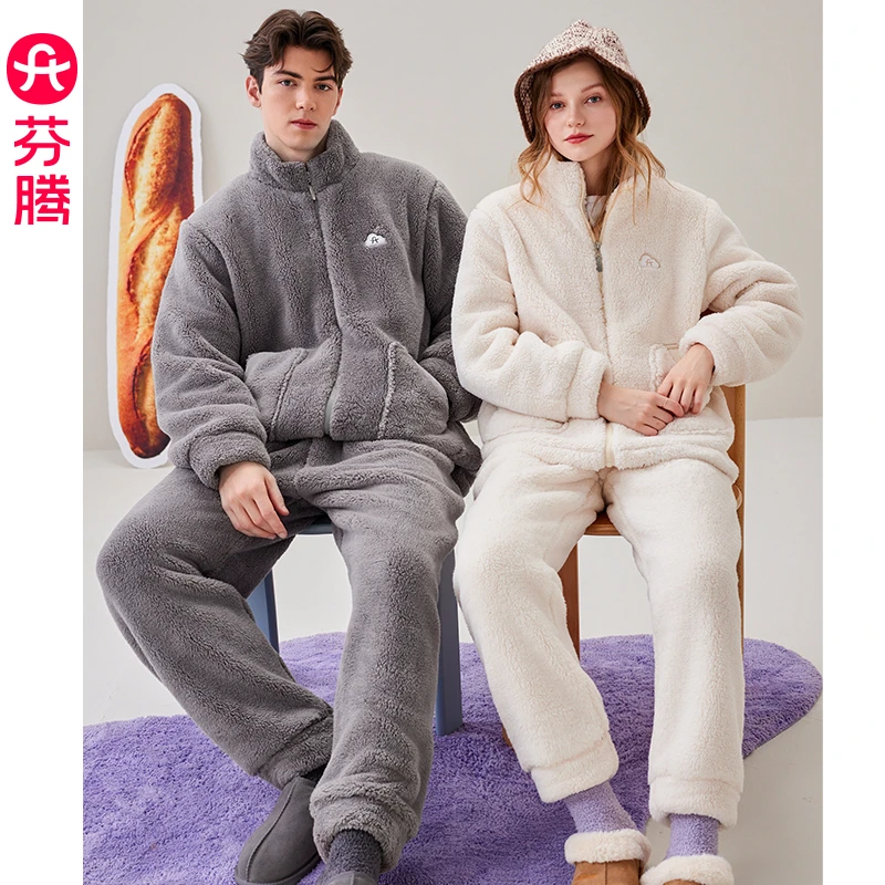 芬腾睡衣情侣珊瑚绒秋冬立领厚款加绒保暖可外穿加大码家居服套装