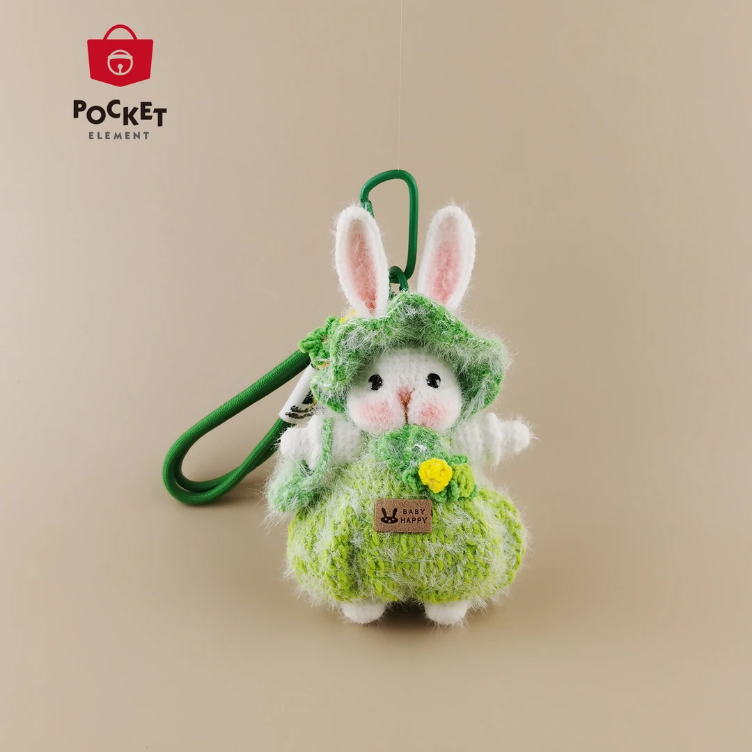 PocketElement 小号绿精灵可爱糖糖兔玩偶包包挂件挂饰钥匙扣礼物