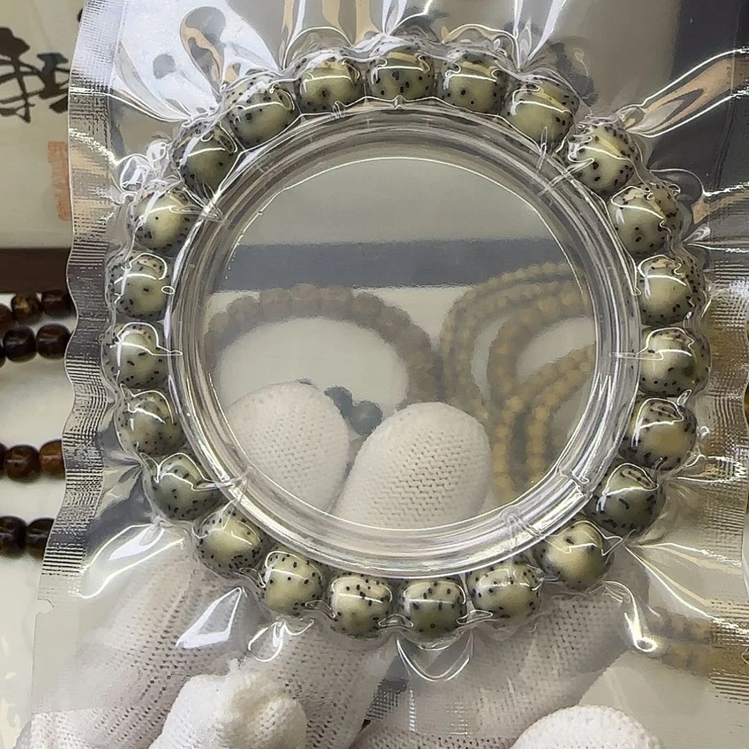 星月菩提手串卡10青瓷绿侧留白