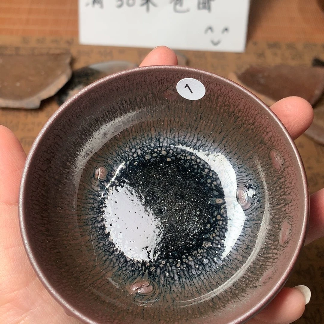 茶盏微瑕介意勿拍1