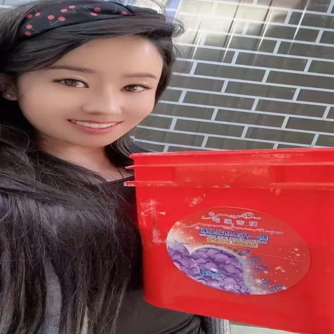 （西藏胖哥专属）阿吉朗萨多功能皂粉拍一发二