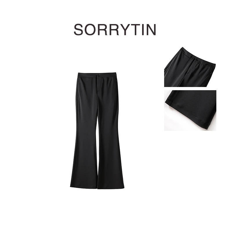 《黑薄荷》SORRYTIN 显高显瘦 优雅百搭 TR弹力塑形提臀微喇长裤