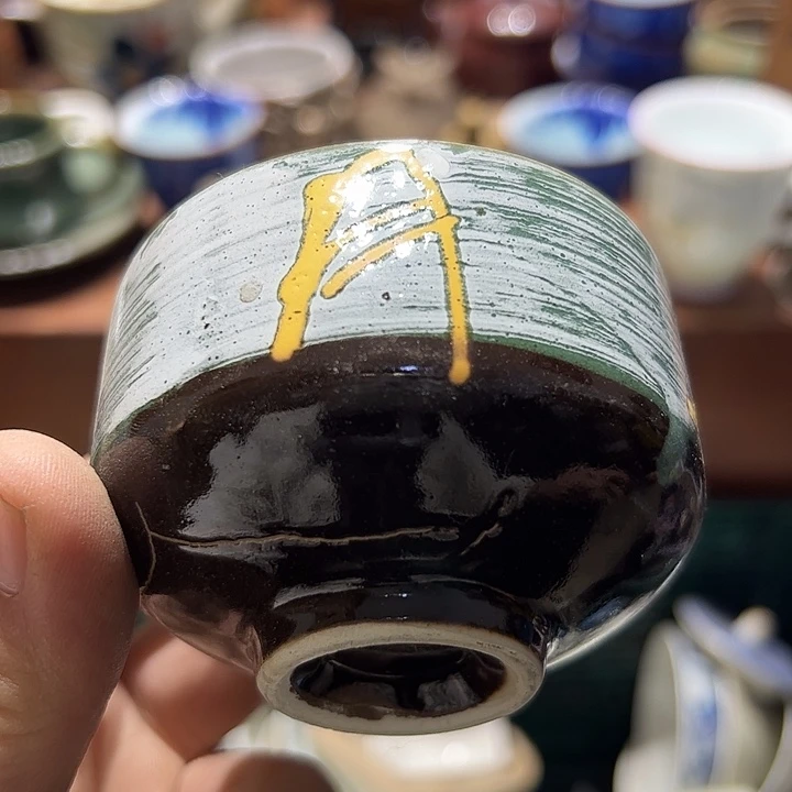 手工艺品钧瓷111111111111111111