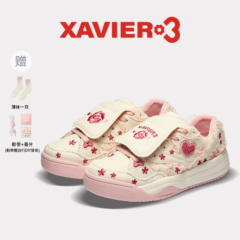 Xavier3刻骨铭心板鞋樱花粉女新款夏帆布百搭厚底增高小众休闲鞋
