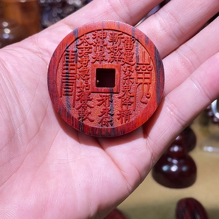 檀香紫檀（小叶紫檀）山鬼5厘米圆牌