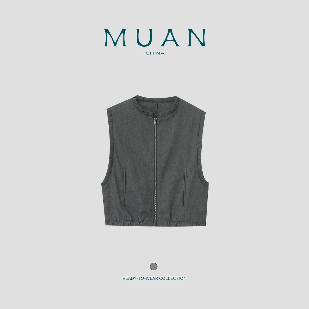 木岸MUAN:《智贤马甲》“智贤系列”定制小木耳边高级马甲女JD-8135