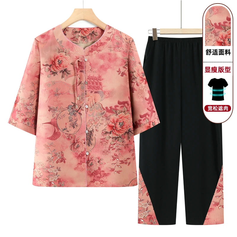 中老年女装夏装套装妈妈装夏季新款开衫套装新中式国风宽松奶奶装