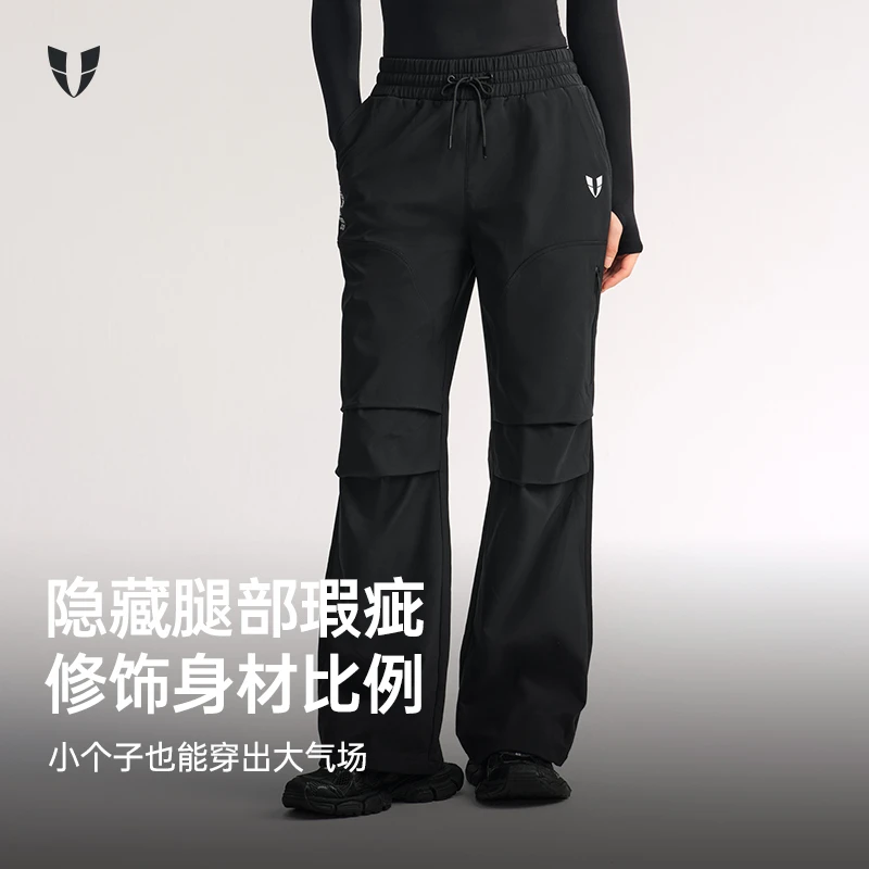 马甲线运动直筒裤女户外跑步防风宽松健身裤秋冬季新款F2532L137